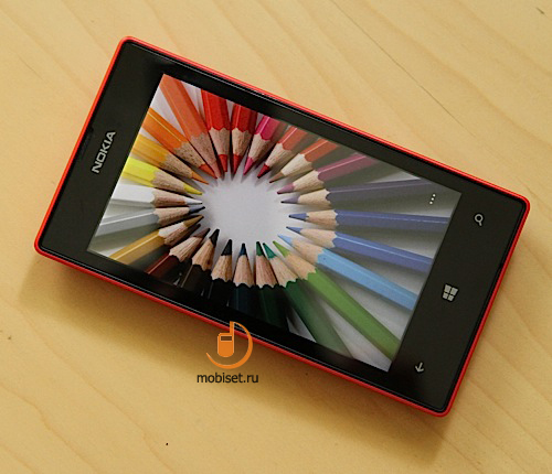 Nokia Lumia 520