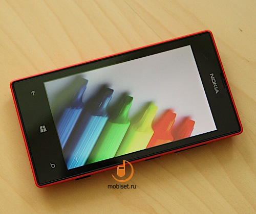 Nokia Lumia 520