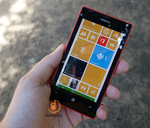 Nokia Lumia 520