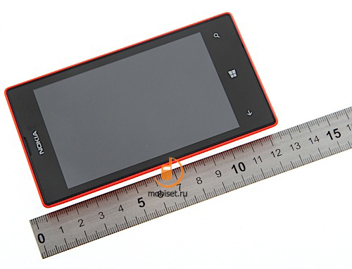 Nokia Lumia 520