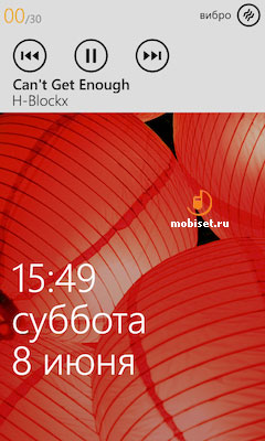 Nokia Lumia 520