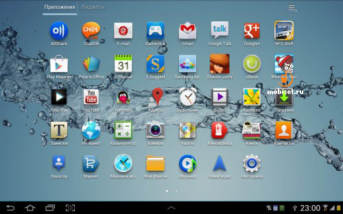 Samsung P5100 Galaxy Tab 2 10.1