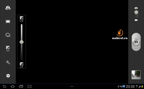 Samsung P5100 Galaxy Tab 2 10.1