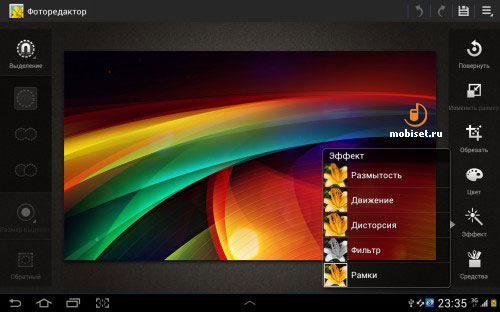 Samsung P5100 Galaxy Tab 2 10.1