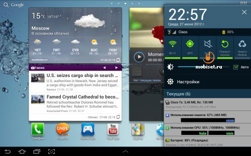 Samsung P5100 Galaxy Tab 2 10.1