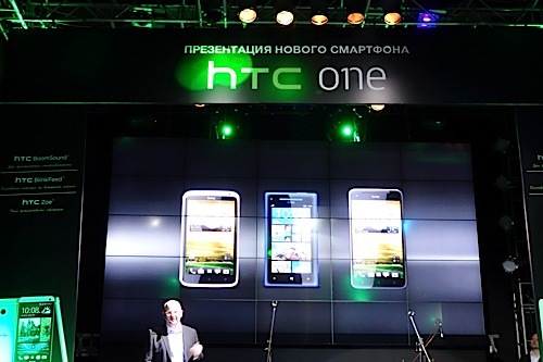 HTC One