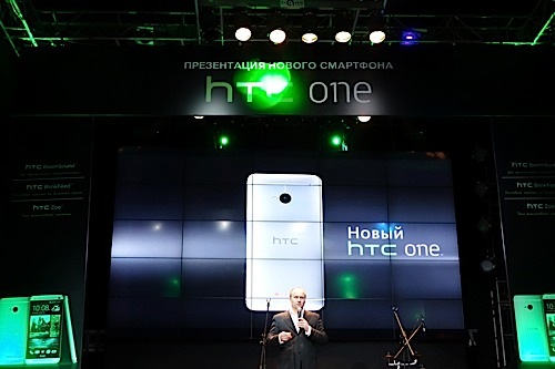 HTC One