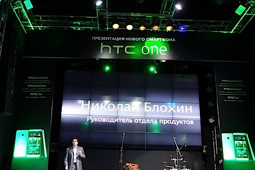 HTC One