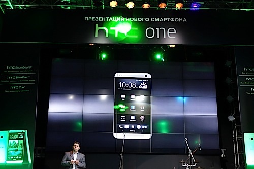 HTC One