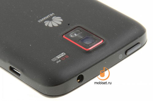 Huawei D1 Quad XL