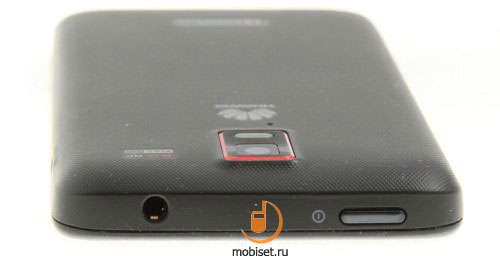 Huawei D1 Quad XL