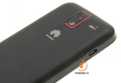 Huawei D1 Quad XL