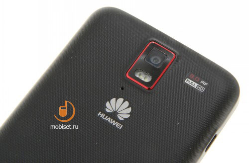 Huawei D1 Quad XL