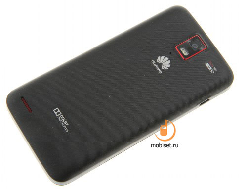 Huawei D1 Quad XL