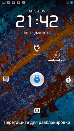 Huawei D1 Quad XL