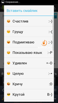 Huawei D1 Quad XL