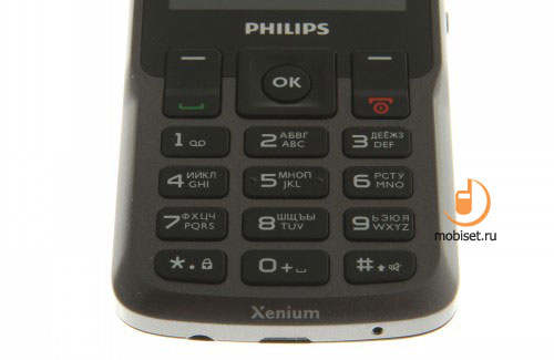 Philips Xenium X2300