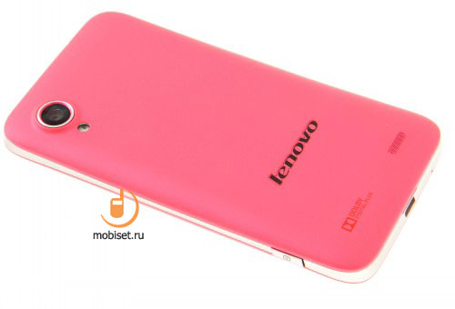 Lenovo S720