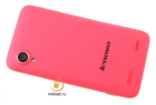 Lenovo S720