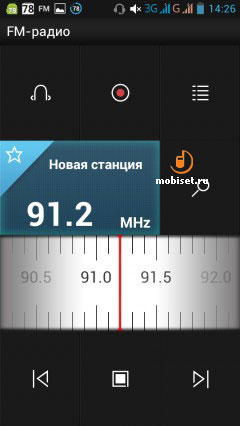 Lenovo S720