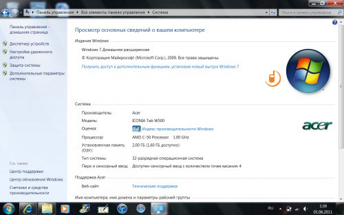 Acer Iconia tab W500