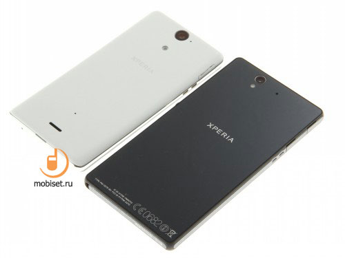 Sony Xperia Z