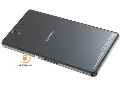 Sony Xperia Z