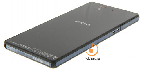 Sony Xperia Z