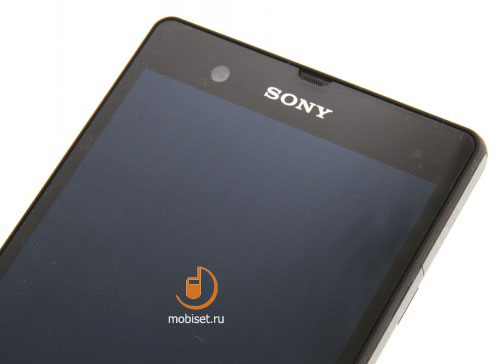 Sony Xperia Z