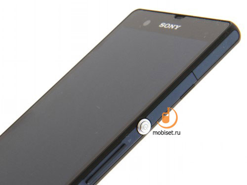 Sony Xperia Z