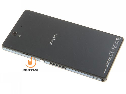 Sony Xperia Z