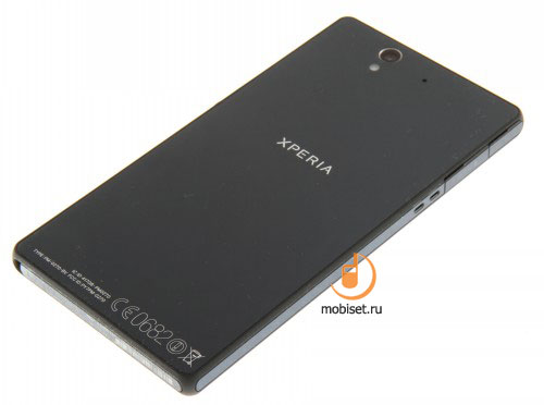 Sony Xperia Z