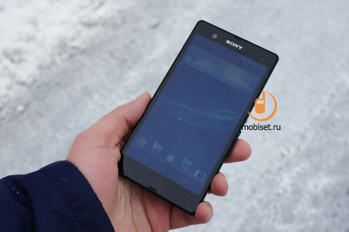 Sony Xperia Z