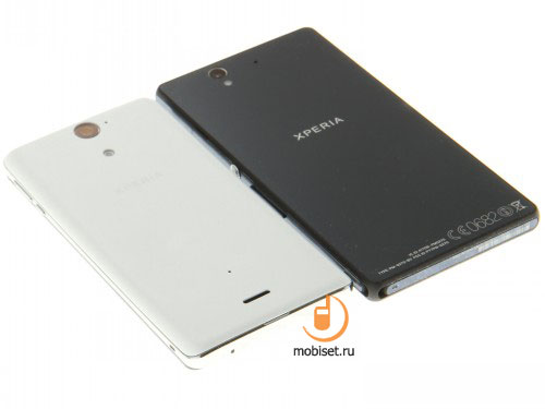 Sony Xperia Z