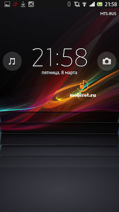 Sony Xperia Z