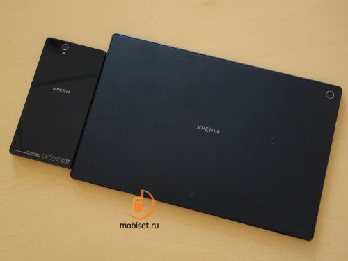 Sony Xperia Tablet Z