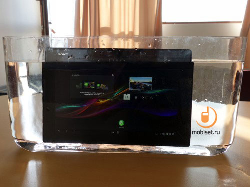 Sony Xperia Tablet Z