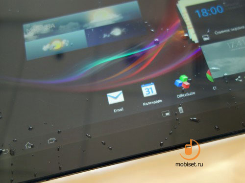 Sony Xperia Tablet Z