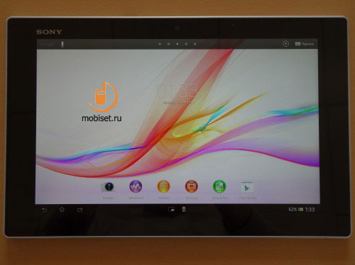 Sony Xperia Tablet Z