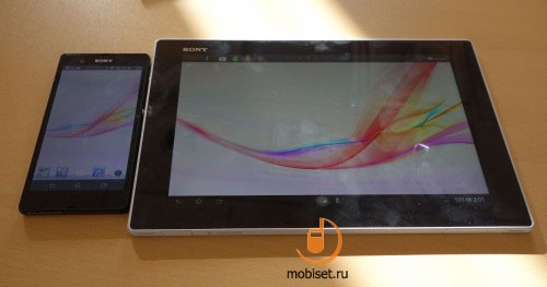 Sony Xperia Tablet Z