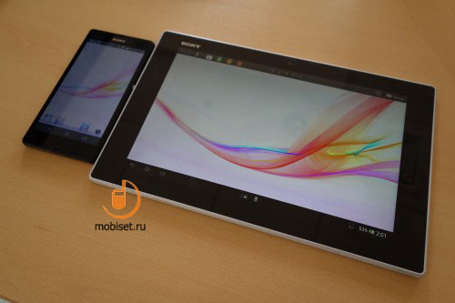 Sony Xperia Tablet Z