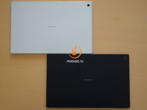 Sony Xperia Tablet Z