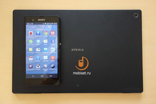 Sony Xperia Tablet Z