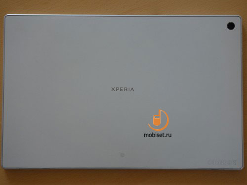 Sony Xperia Tablet Z