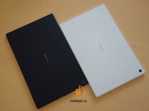 Sony Xperia Tablet Z