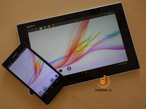 Sony Xperia Tablet Z