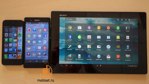 Sony Xperia Tablet Z