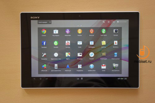 Sony Xperia Tablet Z