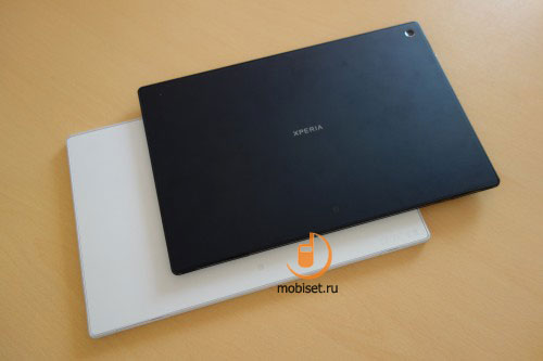 Sony Xperia Tablet Z