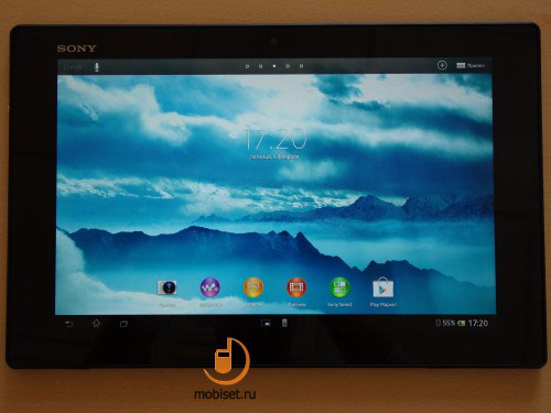 Sony Xperia Tablet Z